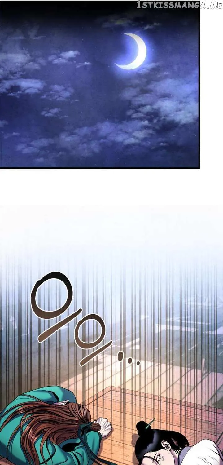 Ha Buk Paeng’s youngest son Zinmanga X Chapter 93 Page 90