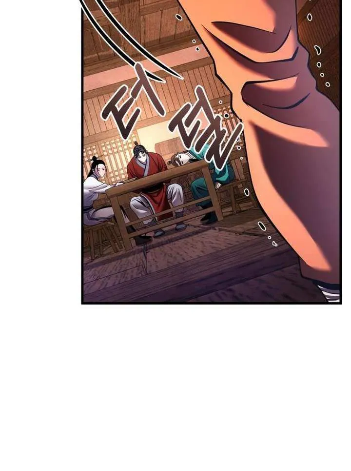 Ha Buk Paeng’s youngest son Zinmanga X Chapter 93 Page 92