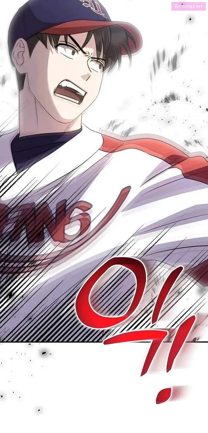 Genius Hitter Hits Fastball Zinmanga X Chapter 43 Page 13