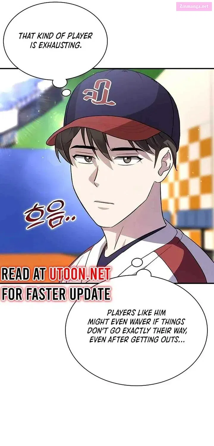 Genius Hitter Hits Fastball Zinmanga X Chapter 43 Page 31