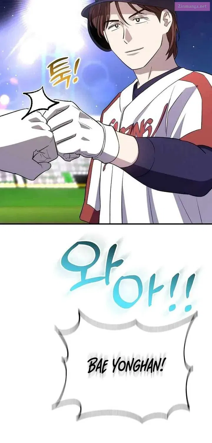 Genius Hitter Hits Fastball Zinmanga X Chapter 43 Page 75