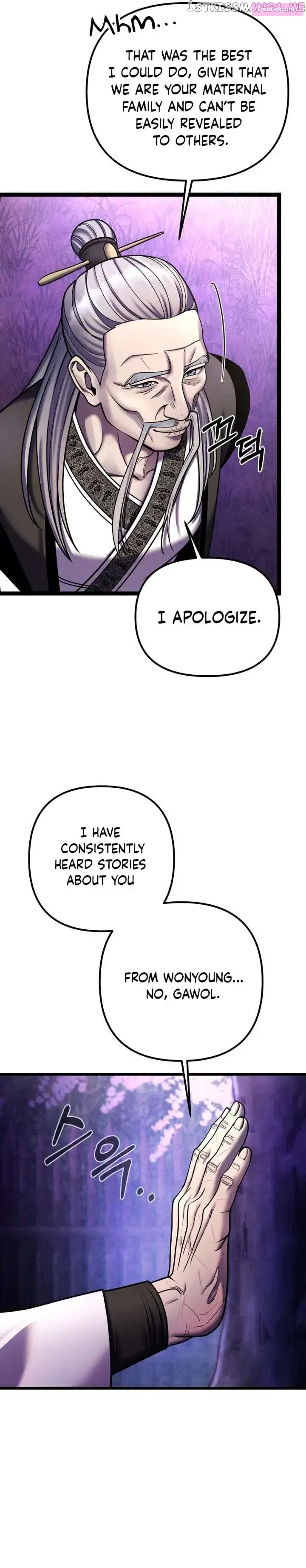 Ha Buk Paeng’s youngest son Zinmanga X Chapter 92 Page 2