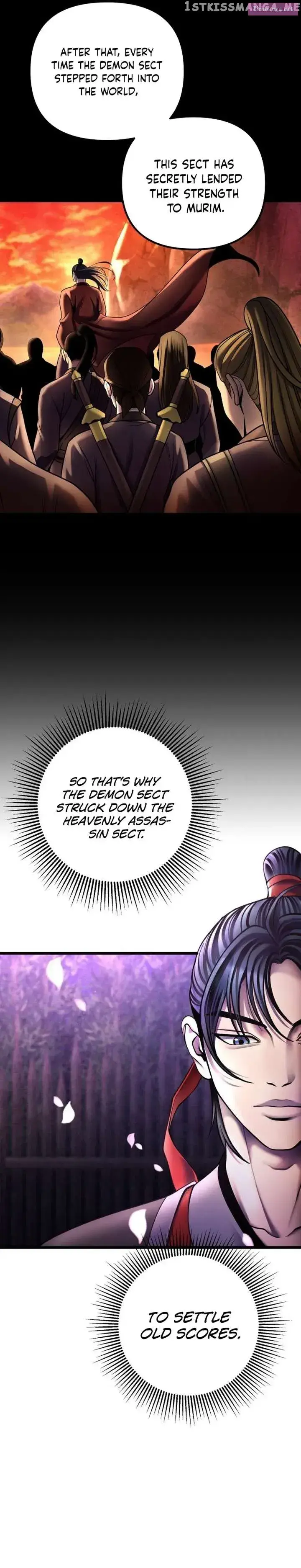 Ha Buk Paeng’s youngest son Zinmanga X Chapter 92 Page 8
