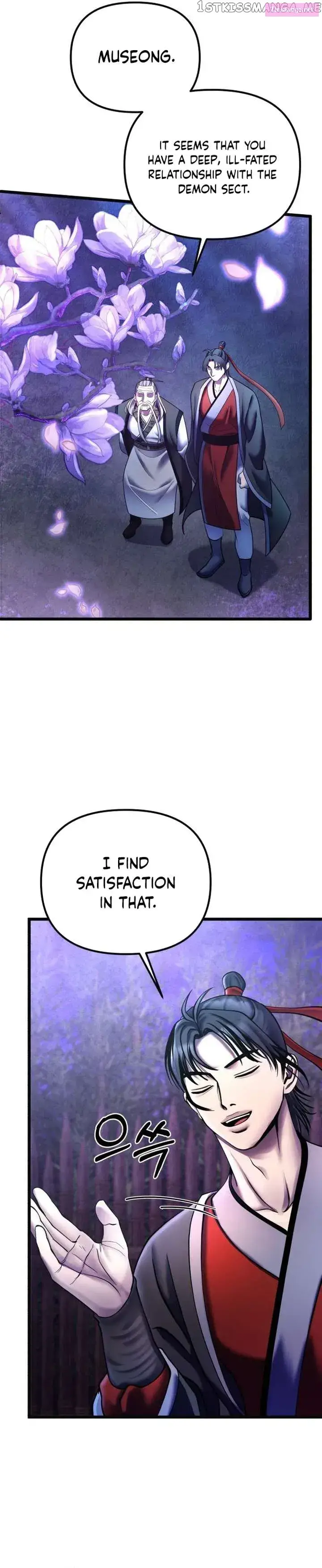 Ha Buk Paeng’s youngest son Zinmanga X Chapter 92 Page 11