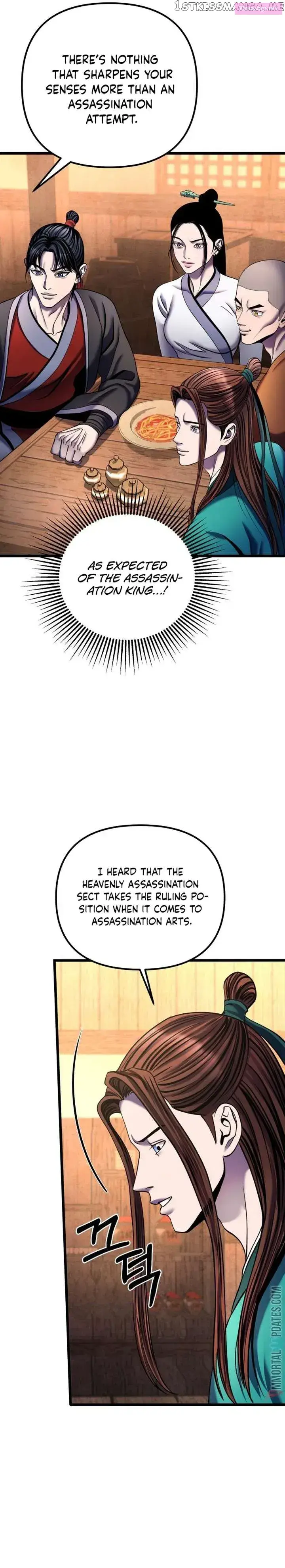 Ha Buk Paeng’s youngest son Zinmanga X Chapter 92 Page 25