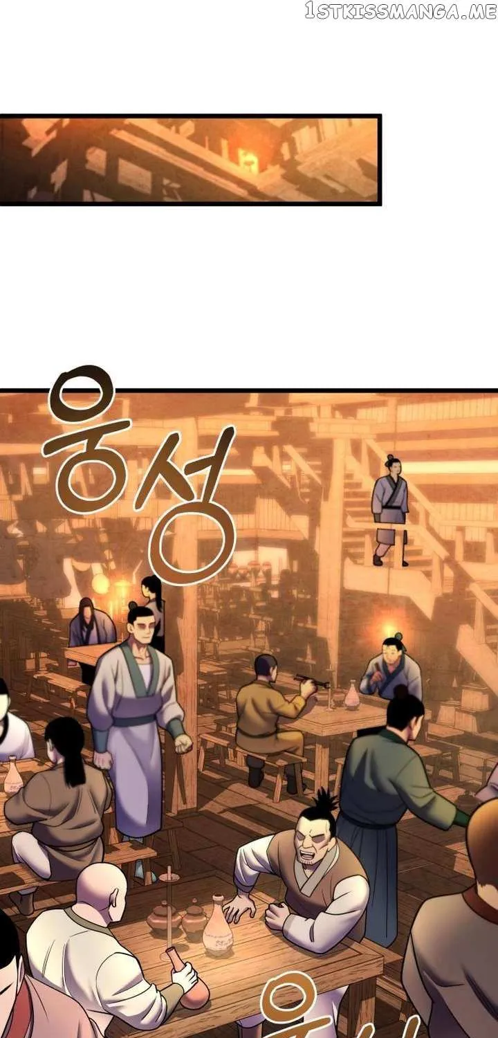 Ha Buk Paeng’s youngest son Zinmanga X Chapter 92 Page 39