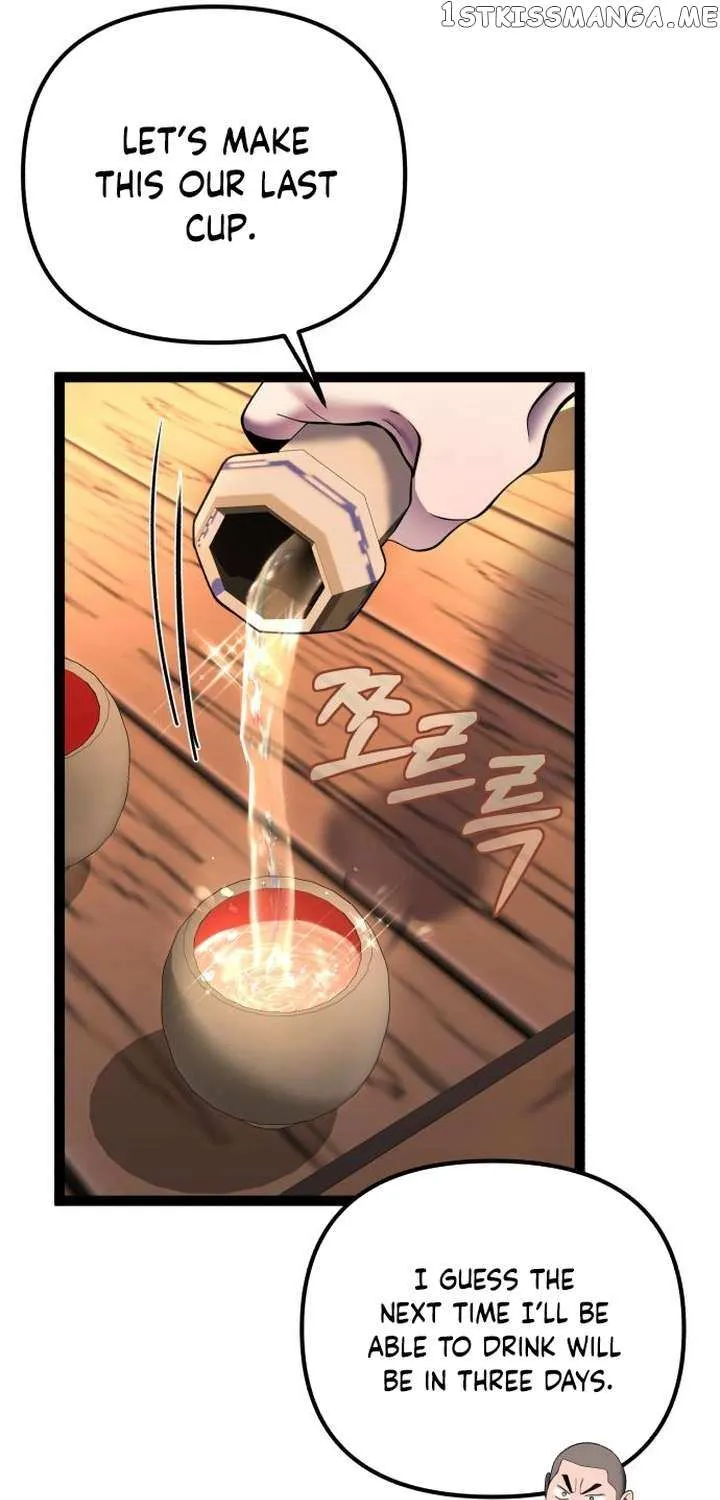 Ha Buk Paeng’s youngest son Zinmanga X Chapter 92 Page 82