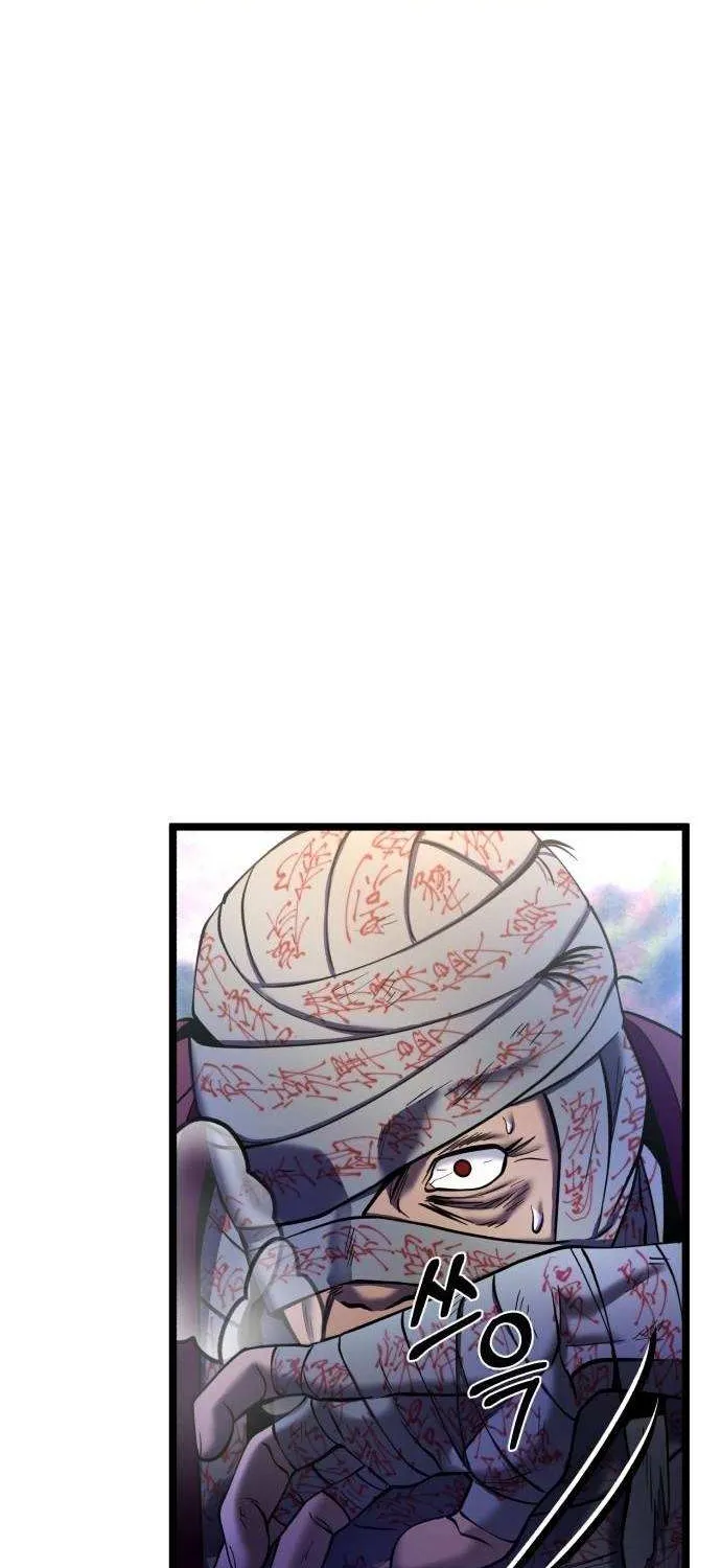 Ha Buk Paeng’s youngest son Zinmanga X Chapter 89 Page 45