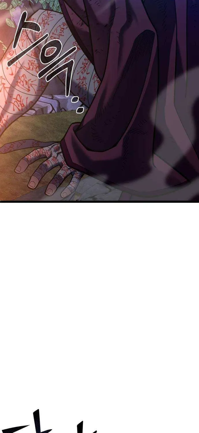 Ha Buk Paeng’s youngest son Zinmanga X Chapter 88 Page 64