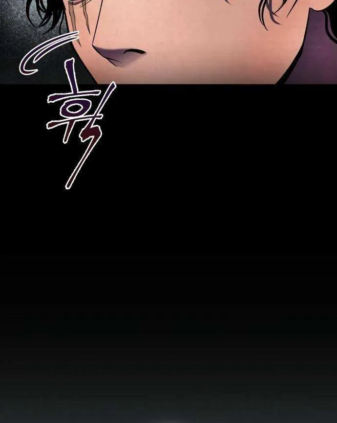 Ha Buk Paeng’s youngest son Zinmanga X Chapter 88 Page 103