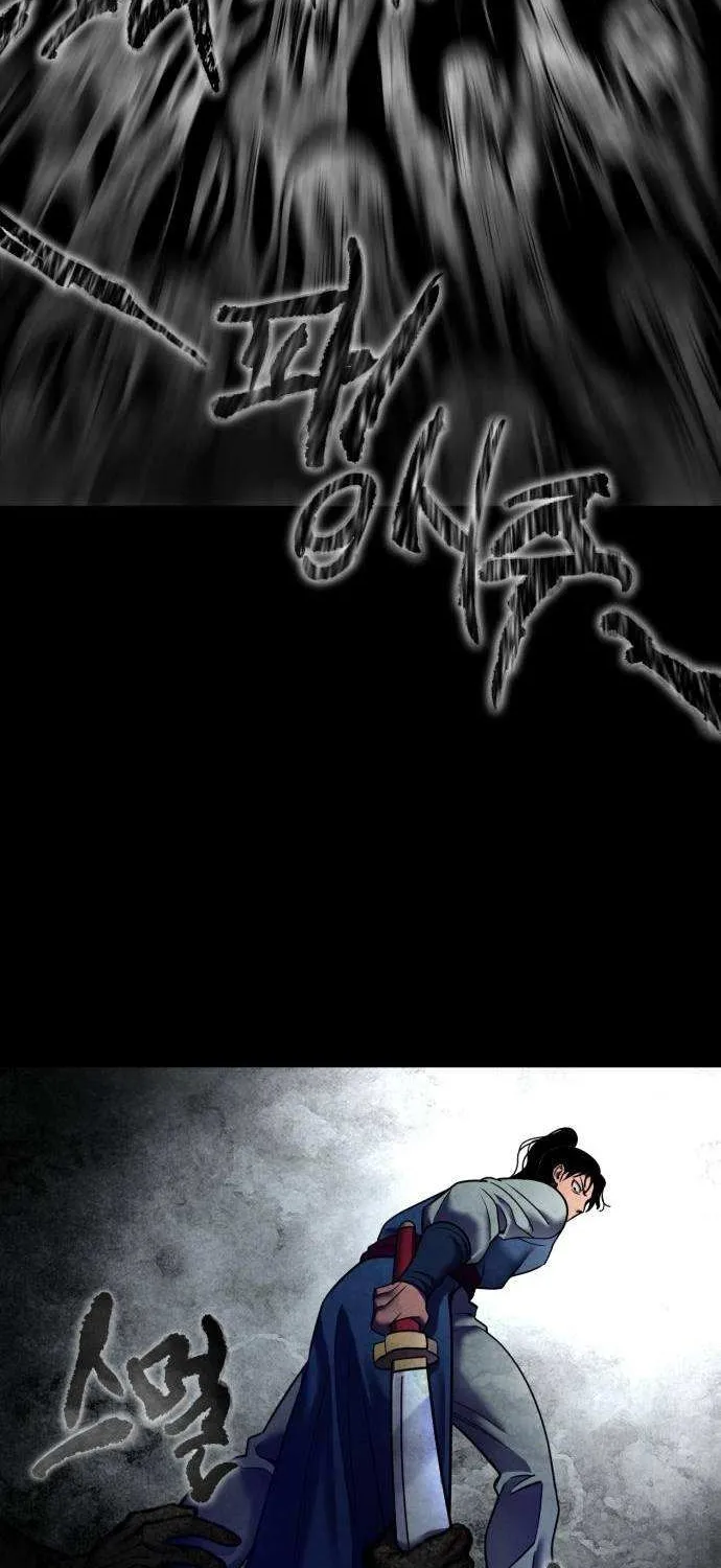 Ha Buk Paeng’s youngest son Zinmanga X Chapter 88 Page 111