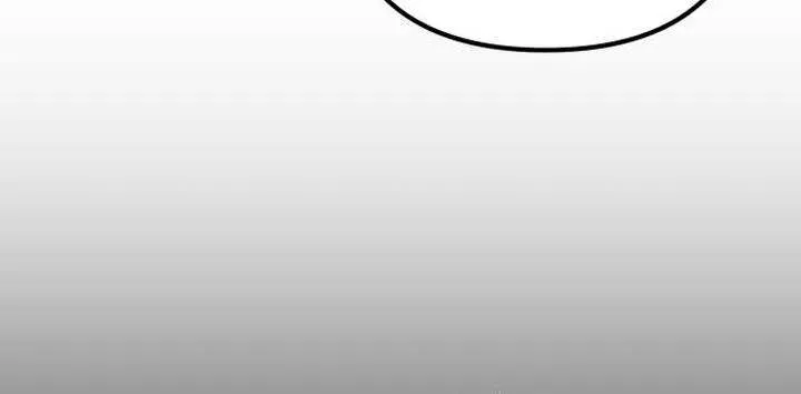 Ha Buk Paeng’s youngest son Zinmanga X Chapter 86 Page 83