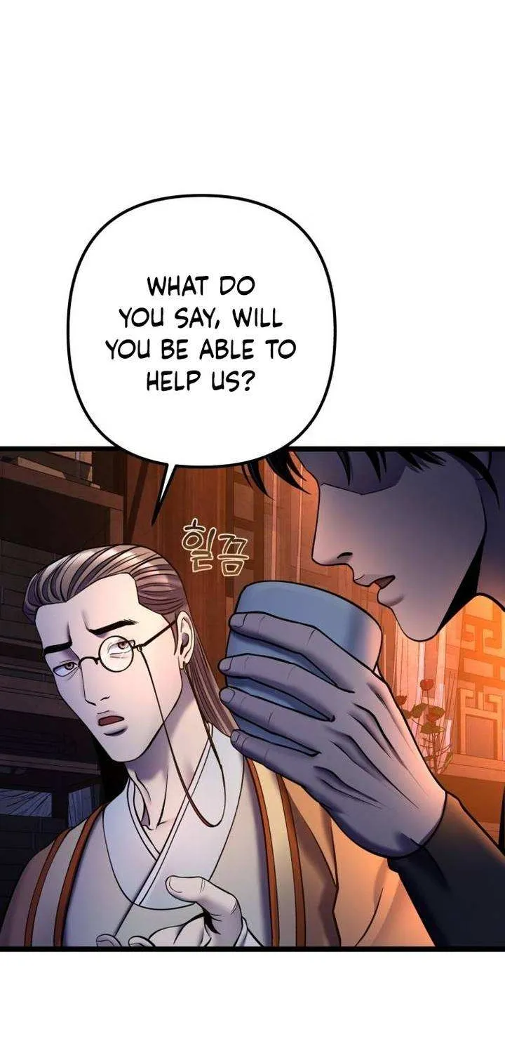 Ha Buk Paeng’s youngest son Zinmanga X Chapter 86 Page 106