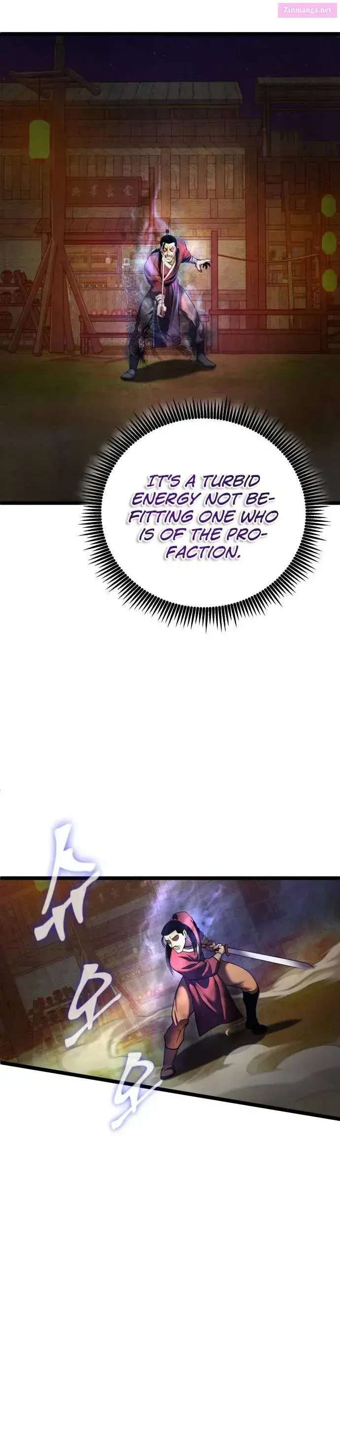 Ha Buk Paeng’s youngest son Zinmanga X Chapter 83 Page 15