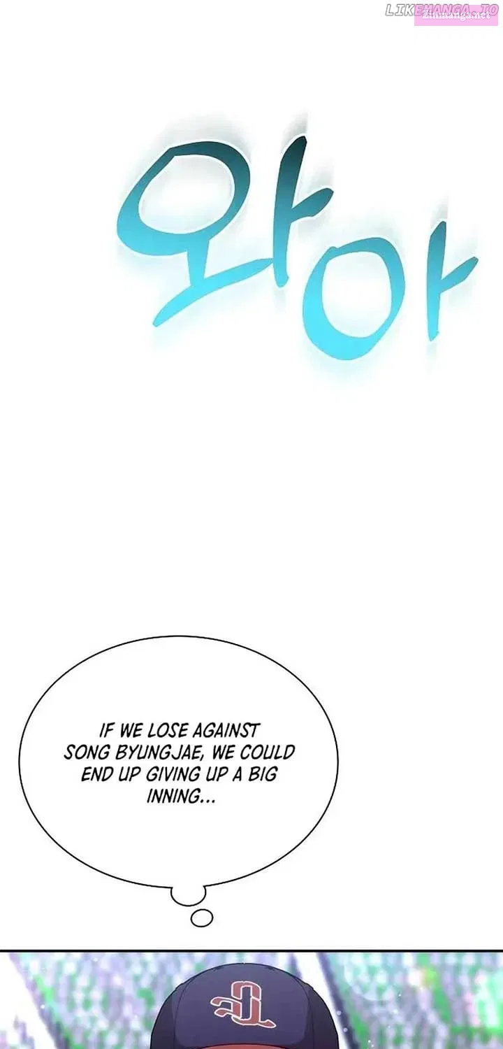 Genius Hitter Hits Fastball Zinmanga X Chapter 42 Page 102