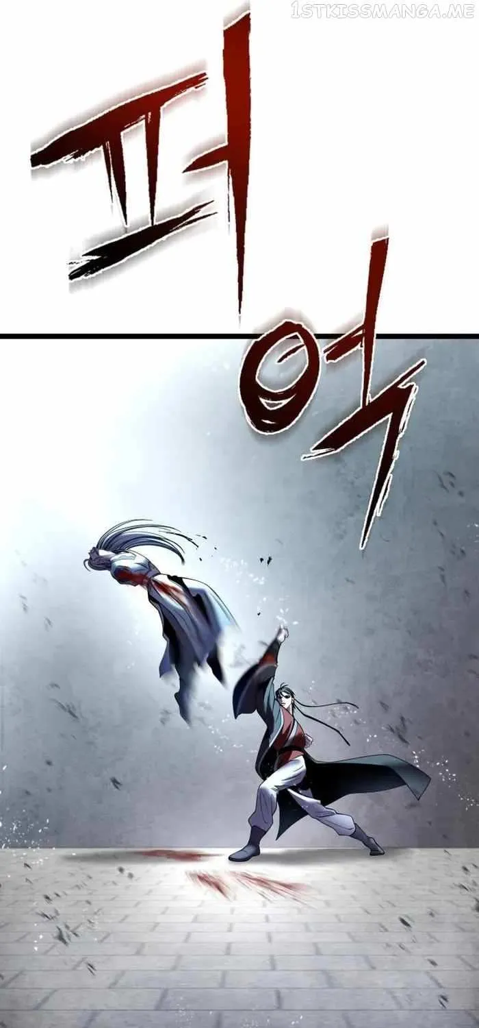Ha Buk Paeng’s youngest son Zinmanga X Chapter 81 Page 57