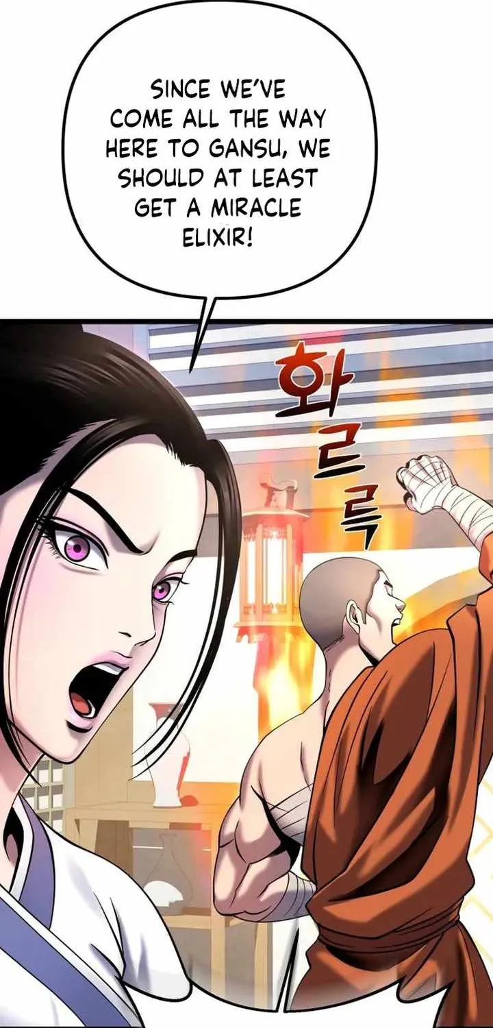 Ha Buk Paeng’s youngest son Zinmanga X Chapter 78 Page 113
