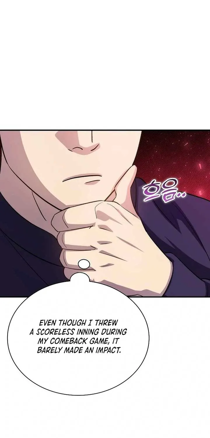 Genius Hitter Hits Fastball Zinmanga X Chapter 41 Page 21