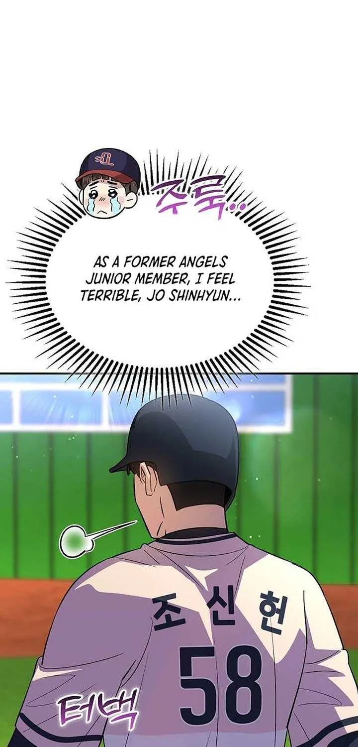 Genius Hitter Hits Fastball Zinmanga X Chapter 41 Page 32