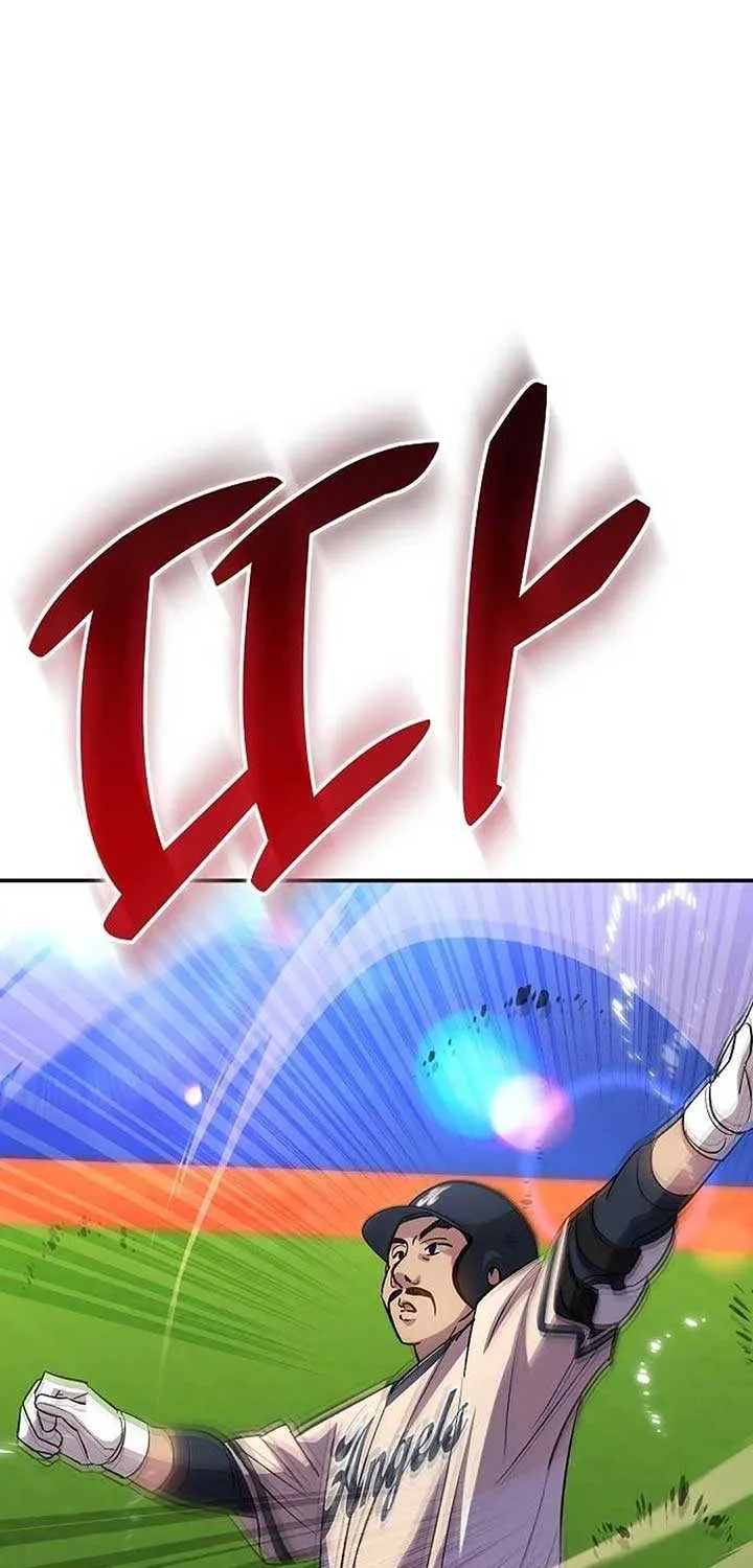Genius Hitter Hits Fastball Zinmanga X Chapter 41 Page 53