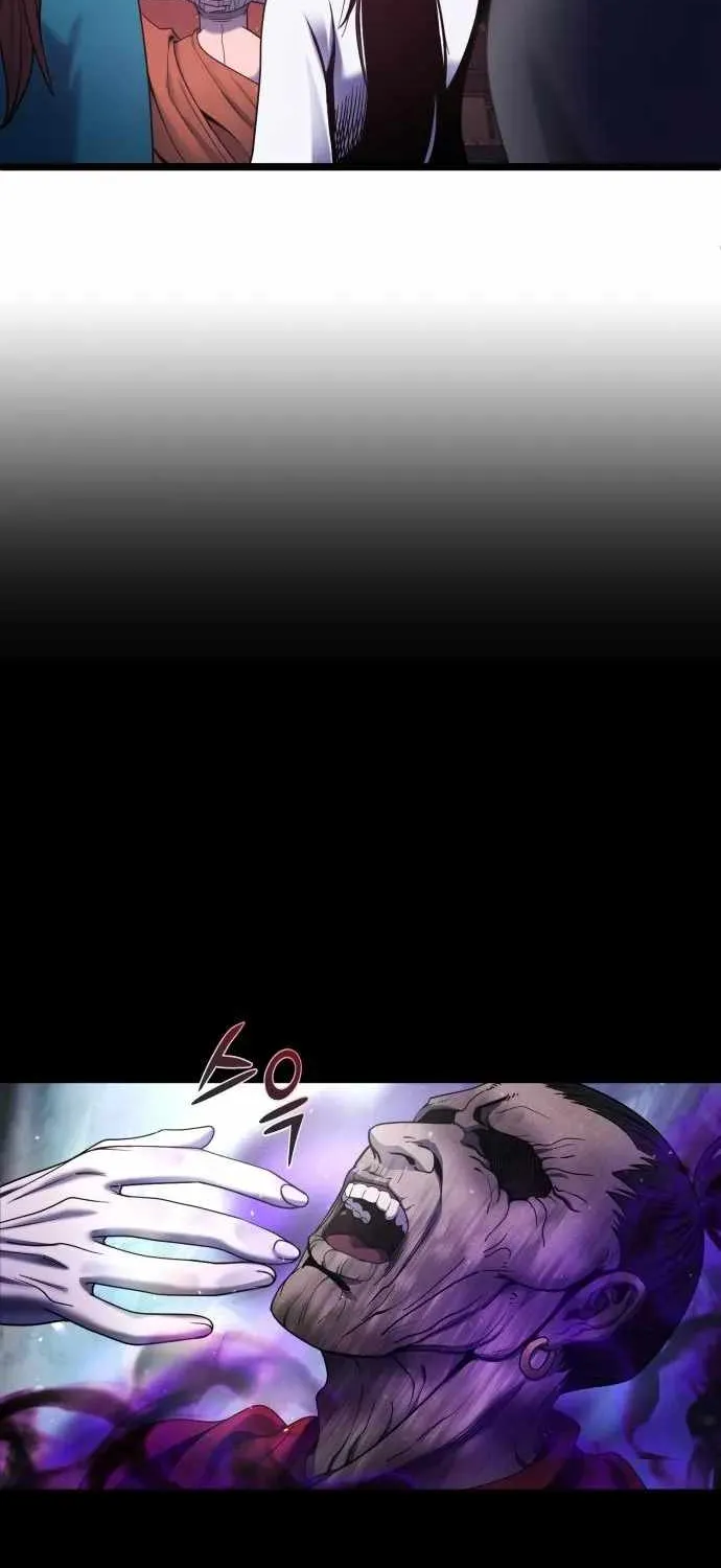 Ha Buk Paeng’s youngest son Zinmanga X Chapter 72 Page 83