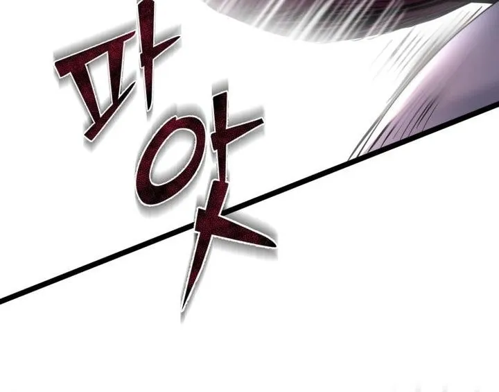 Ha Buk Paeng’s youngest son Zinmanga X Chapter 71 Page 36