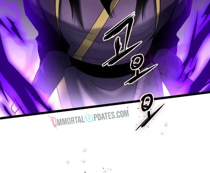 Ha Buk Paeng’s youngest son Zinmanga X Chapter 70 Page 75
