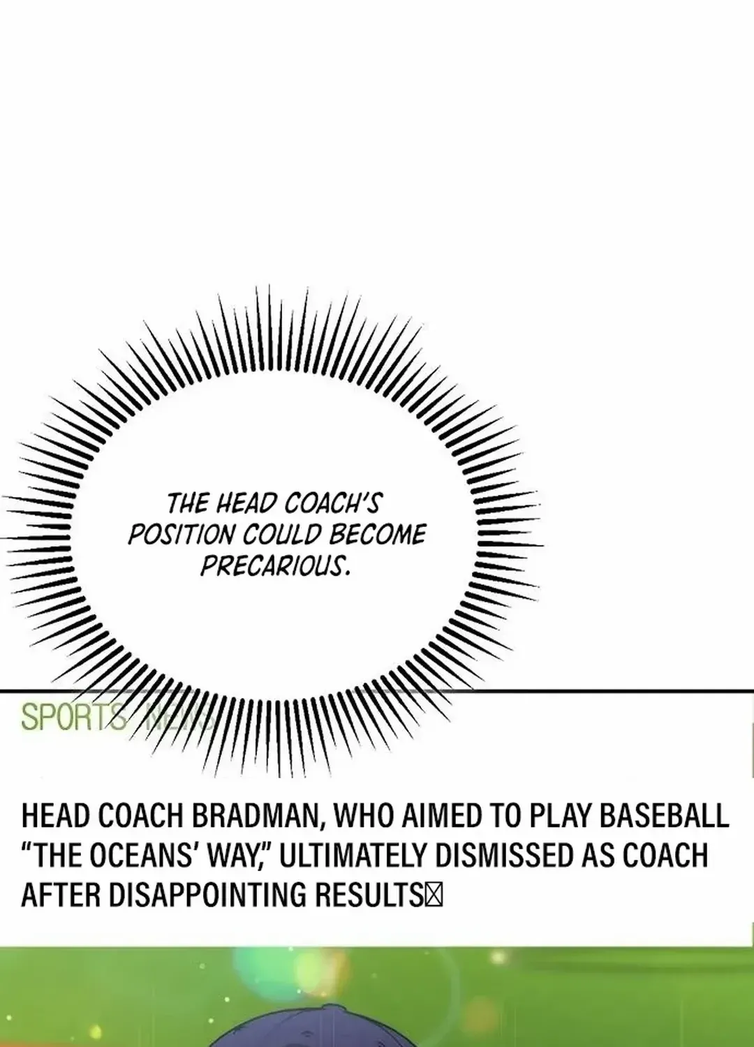 Genius Hitter Hits Fastball Zinmanga X Chapter 40 Page 10