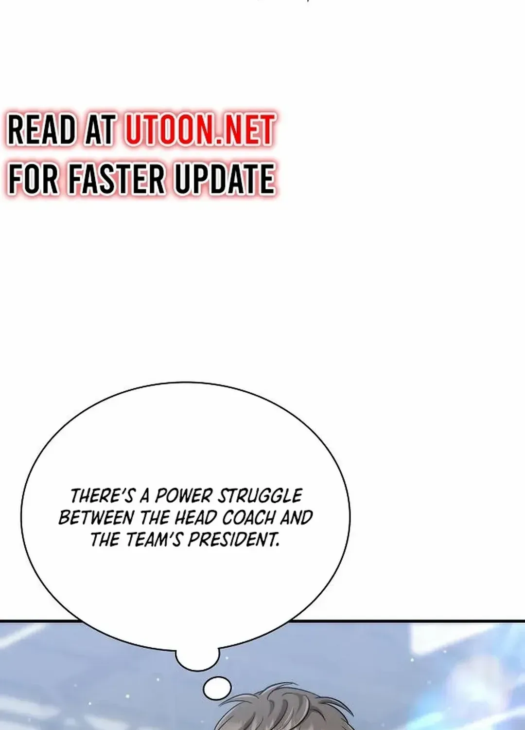 Genius Hitter Hits Fastball Zinmanga X Chapter 40 Page 12