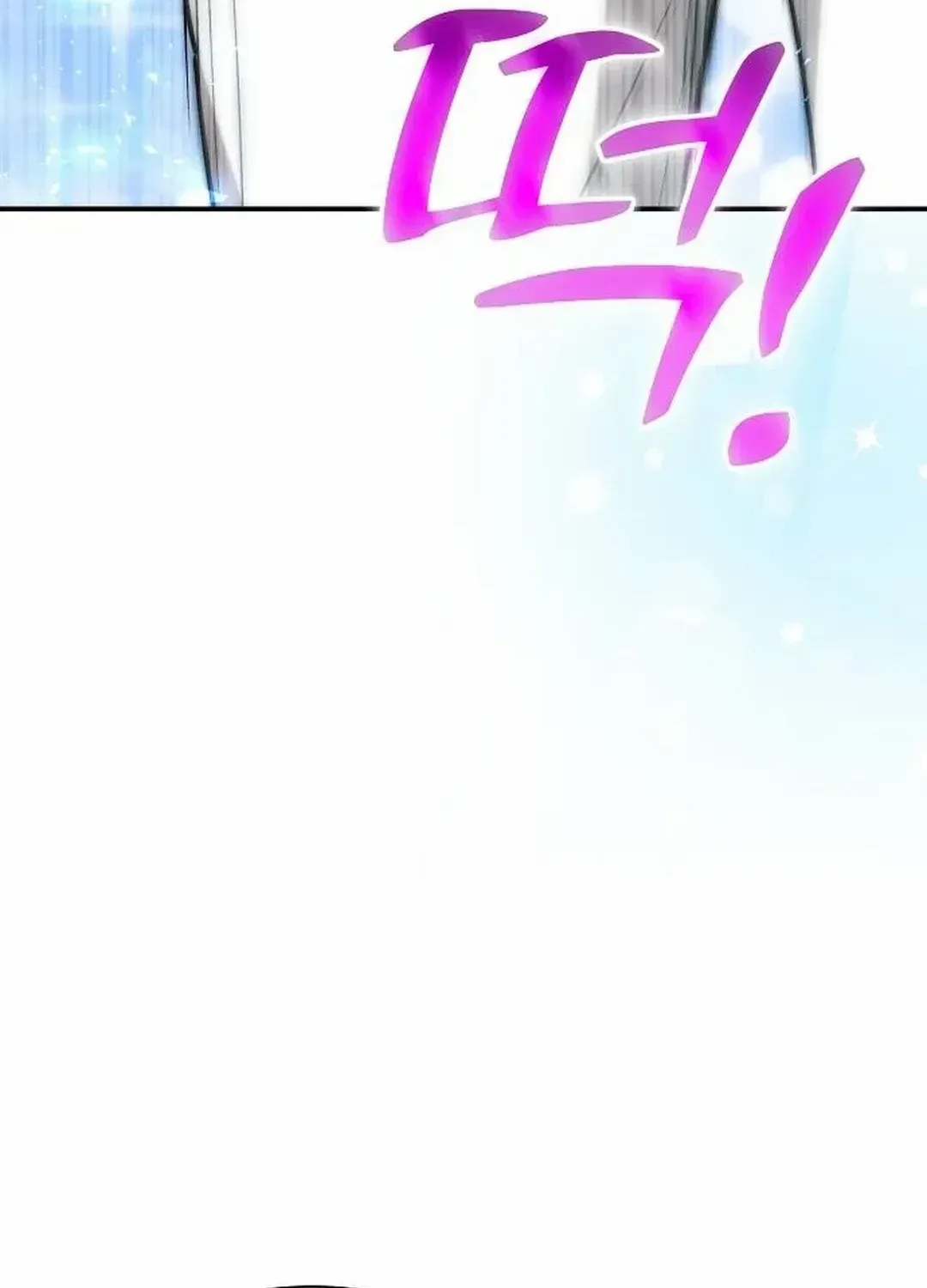 Genius Hitter Hits Fastball Zinmanga X Chapter 40 Page 60