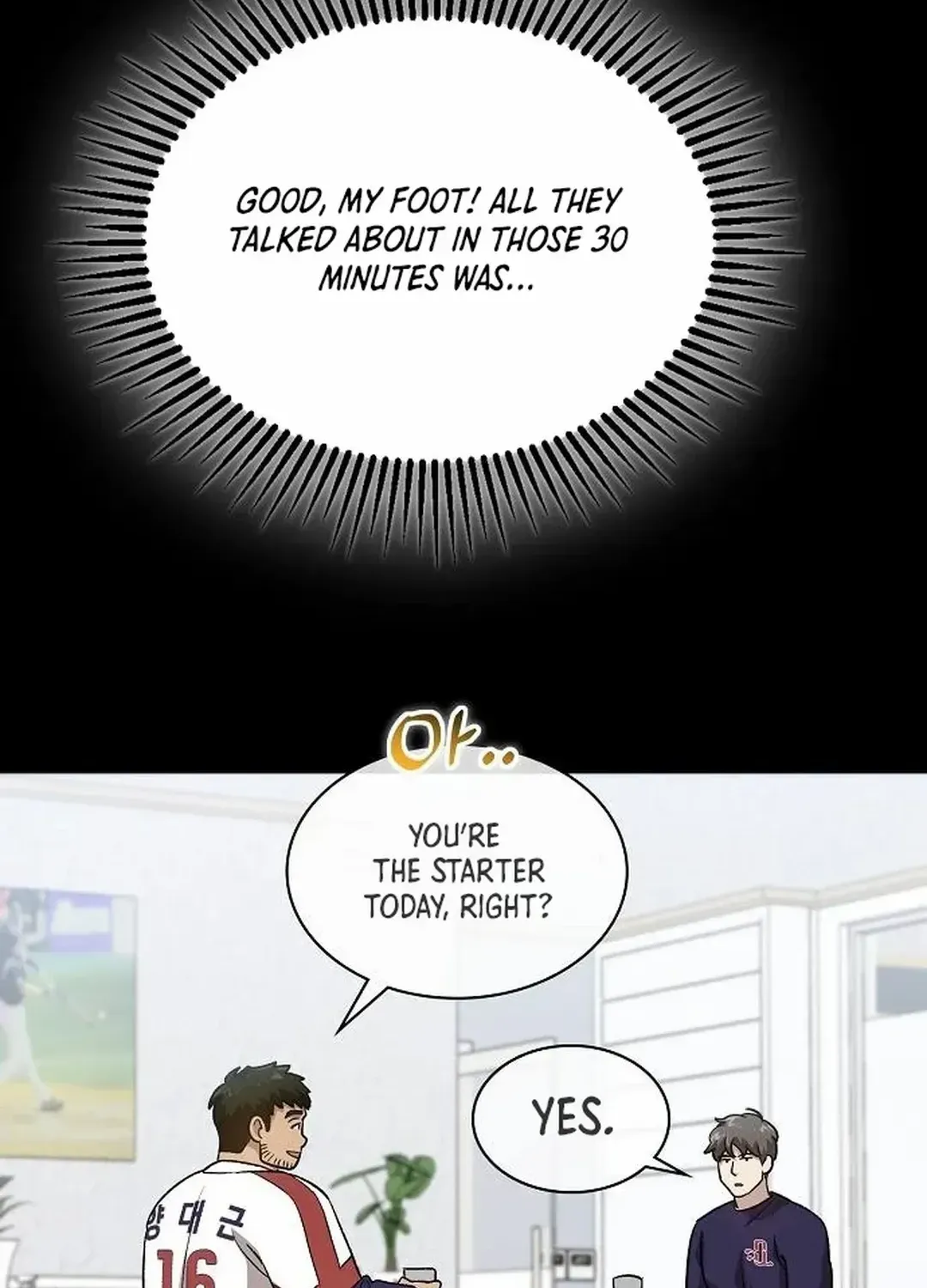 Genius Hitter Hits Fastball Zinmanga X Chapter 40 Page 96