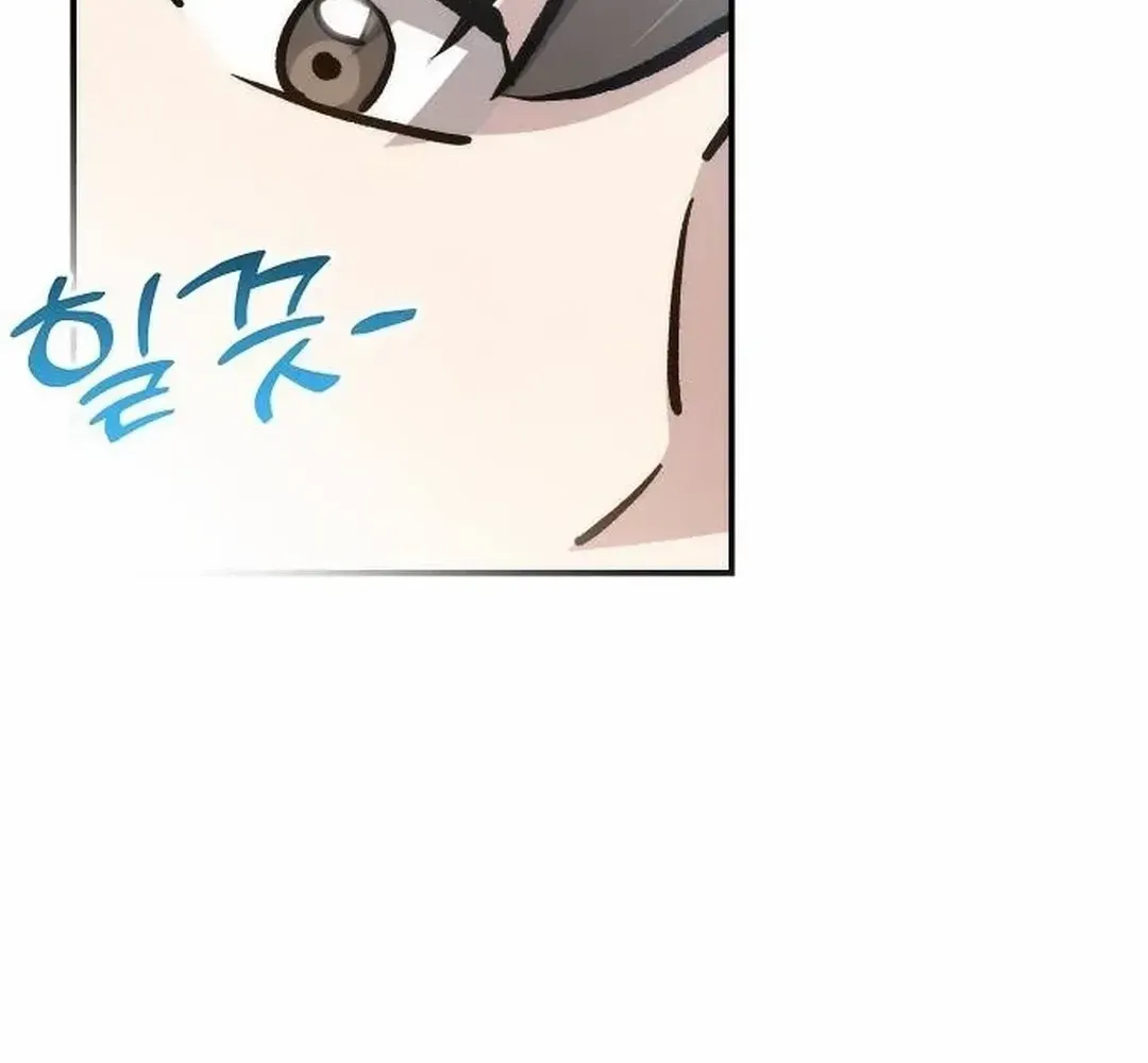 Genius Hitter Hits Fastball Zinmanga X Chapter 40 Page 178