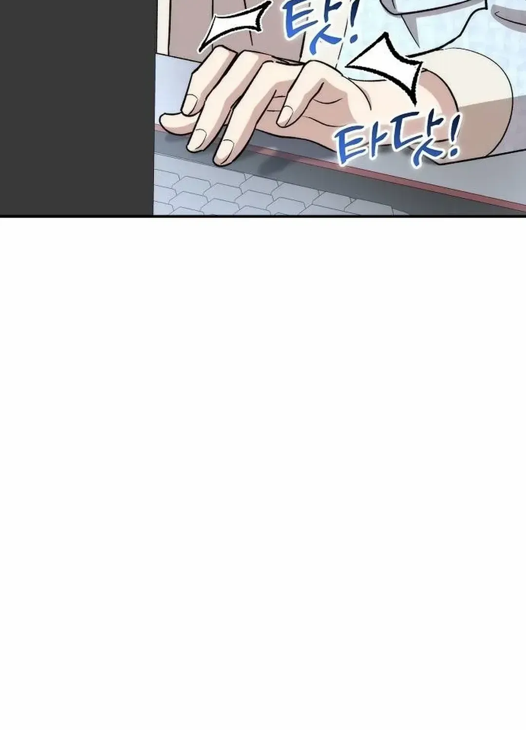 Genius Hitter Hits Fastball Zinmanga X Chapter 40 Page 181