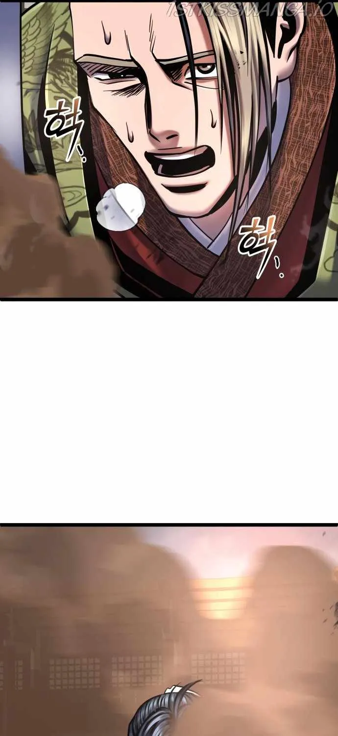 Ha Buk Paeng’s youngest son Zinmanga X Chapter 56 Page 70