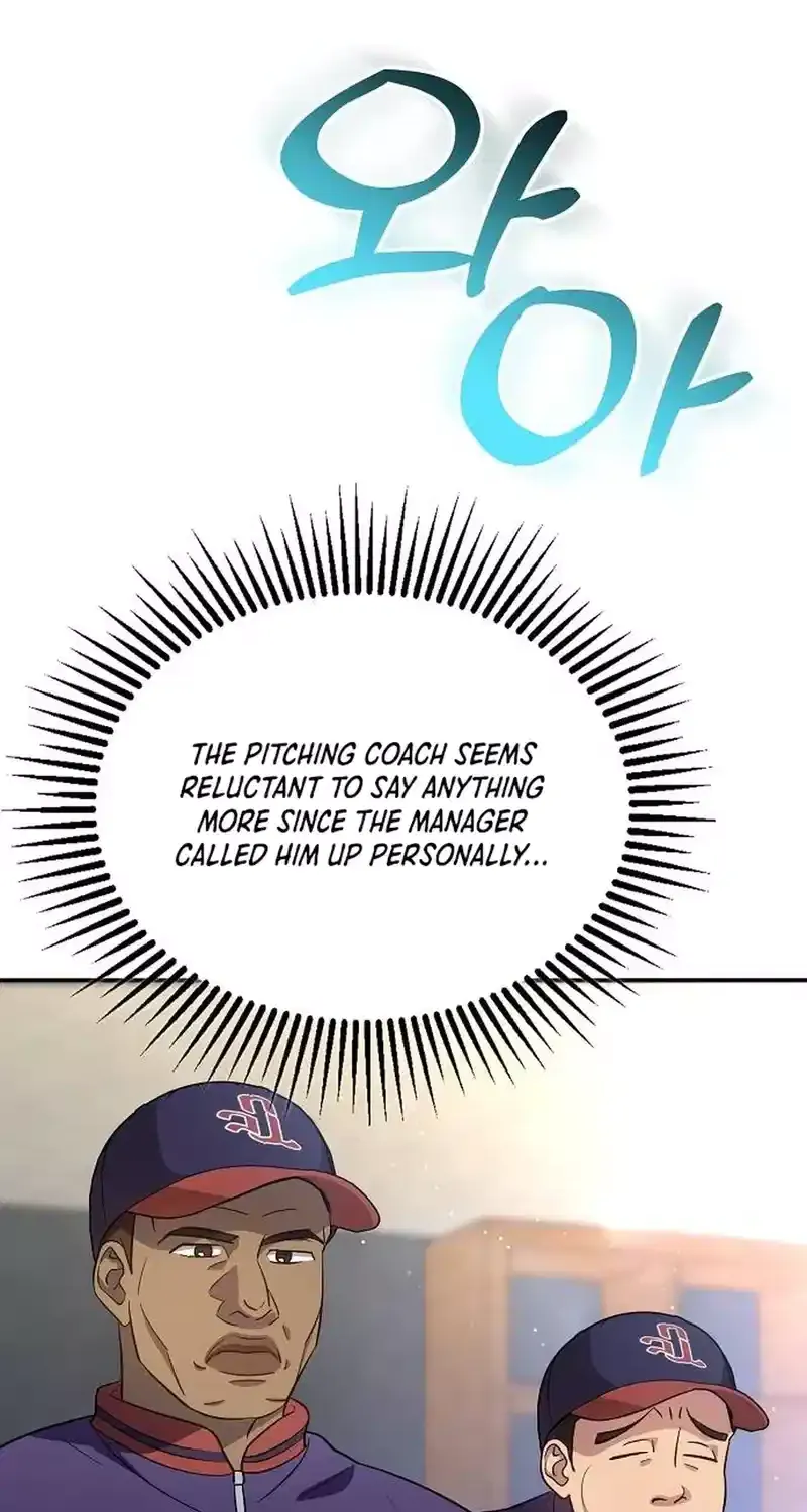 Genius Hitter Hits Fastball Zinmanga X Chapter 39 Page 20