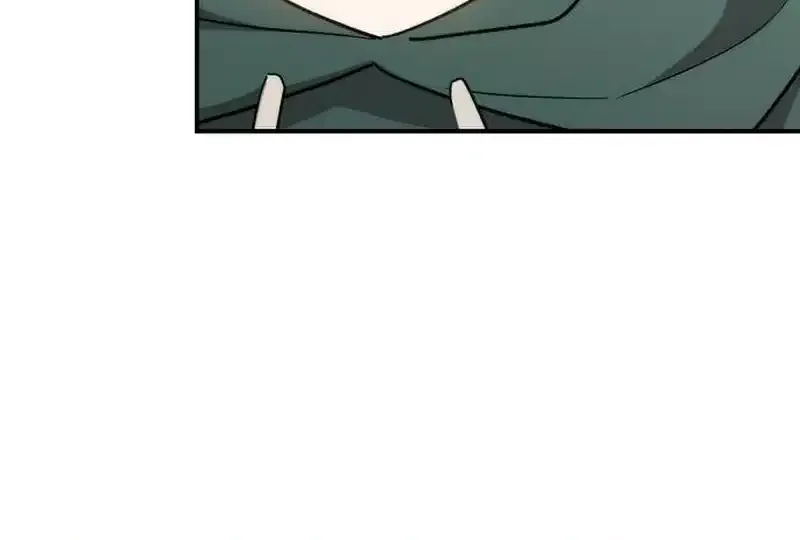 Genius Hitter Hits Fastball Zinmanga X Chapter 39 Page 69