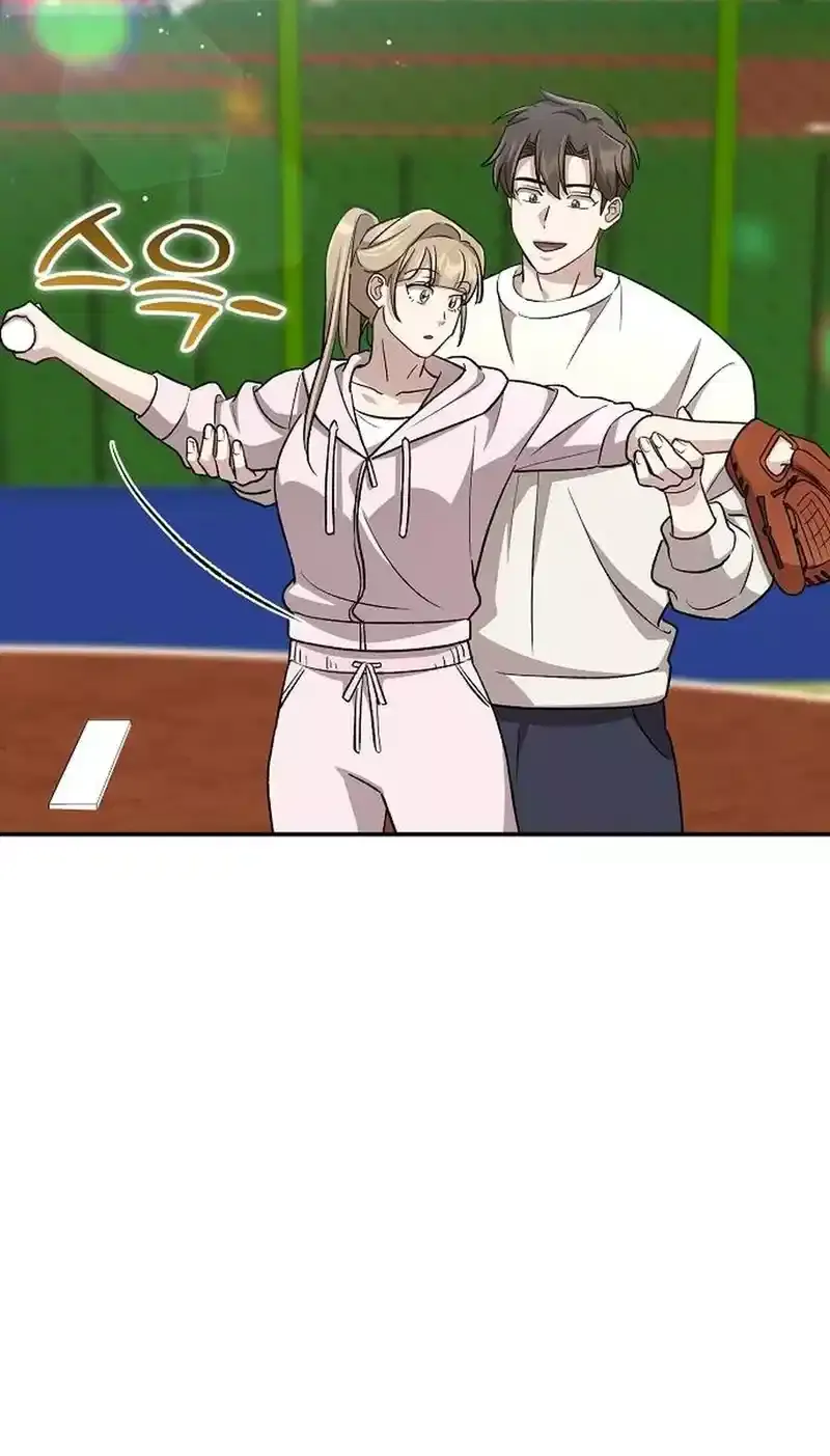 Genius Hitter Hits Fastball Zinmanga X Chapter 39 Page 74