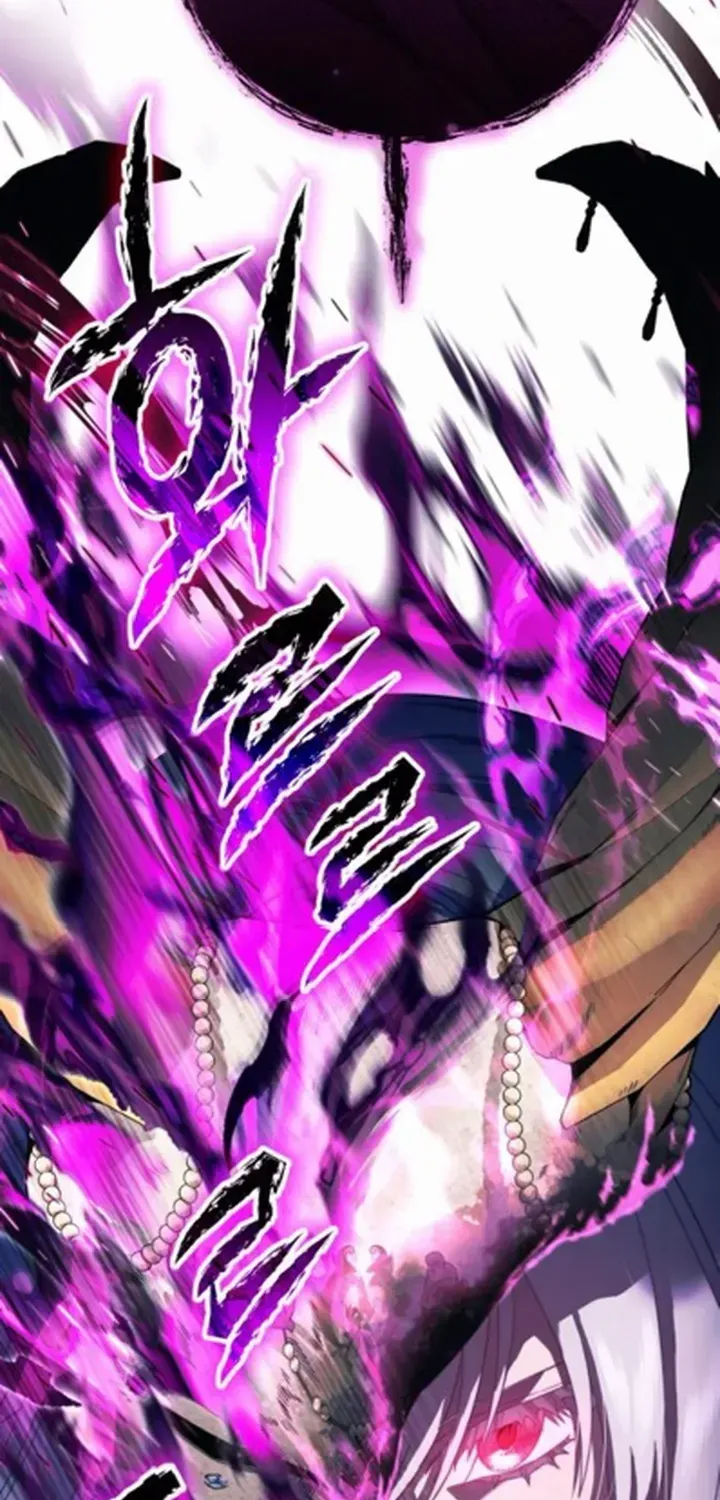 I Became A Level 999 Mastermind Demon King Zinmanga X Chapter 50 Page 33