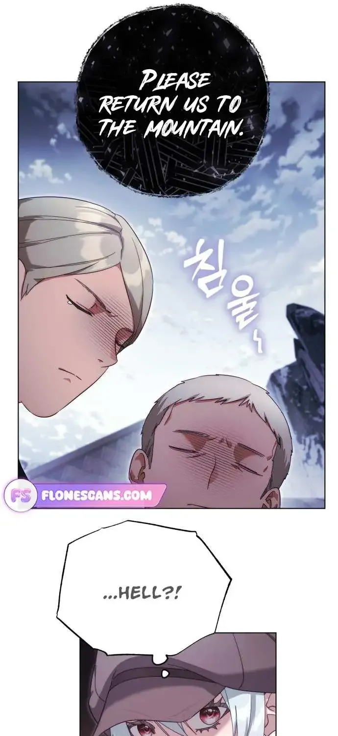 I Became A Level 999 Mastermind Demon King Zinmanga X Chapter 48 Page 71