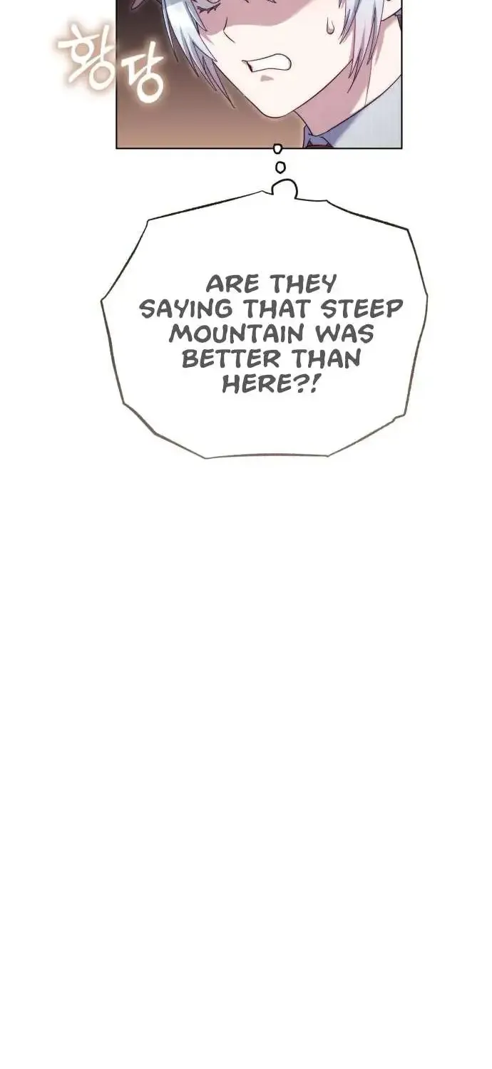 I Became A Level 999 Mastermind Demon King Zinmanga X Chapter 48 Page 72