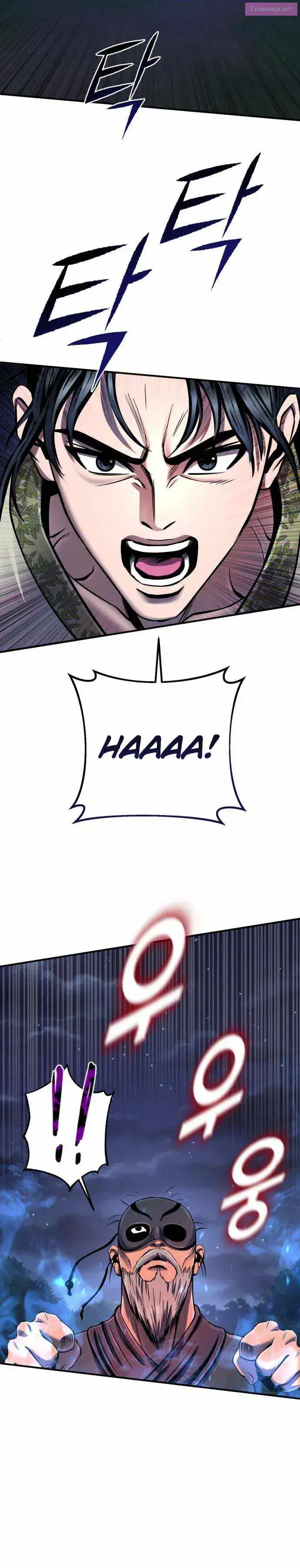 Ha Buk Paeng’s youngest son Zinmanga X Chapter 51 Page 10
