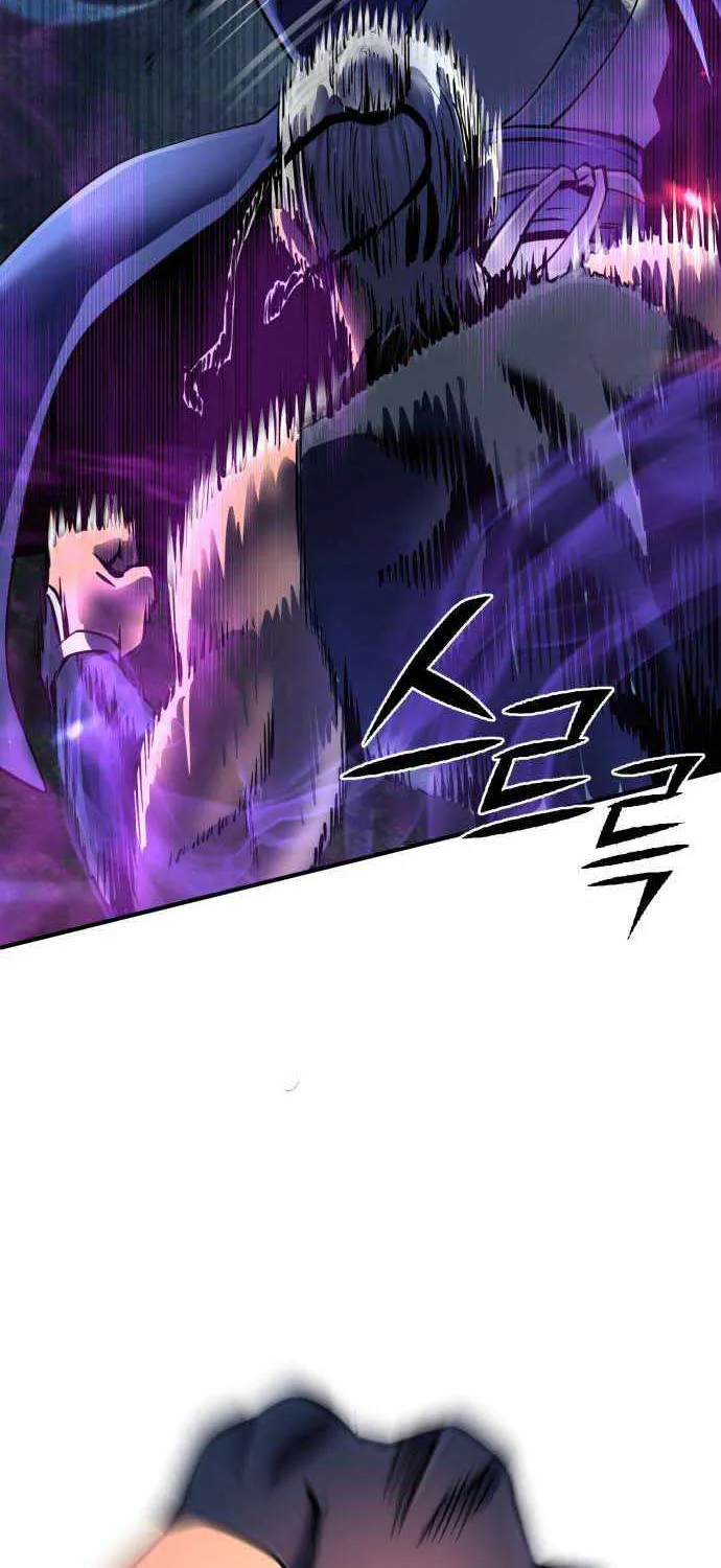 Ha Buk Paeng’s youngest son Zinmanga X Chapter 51 Page 38
