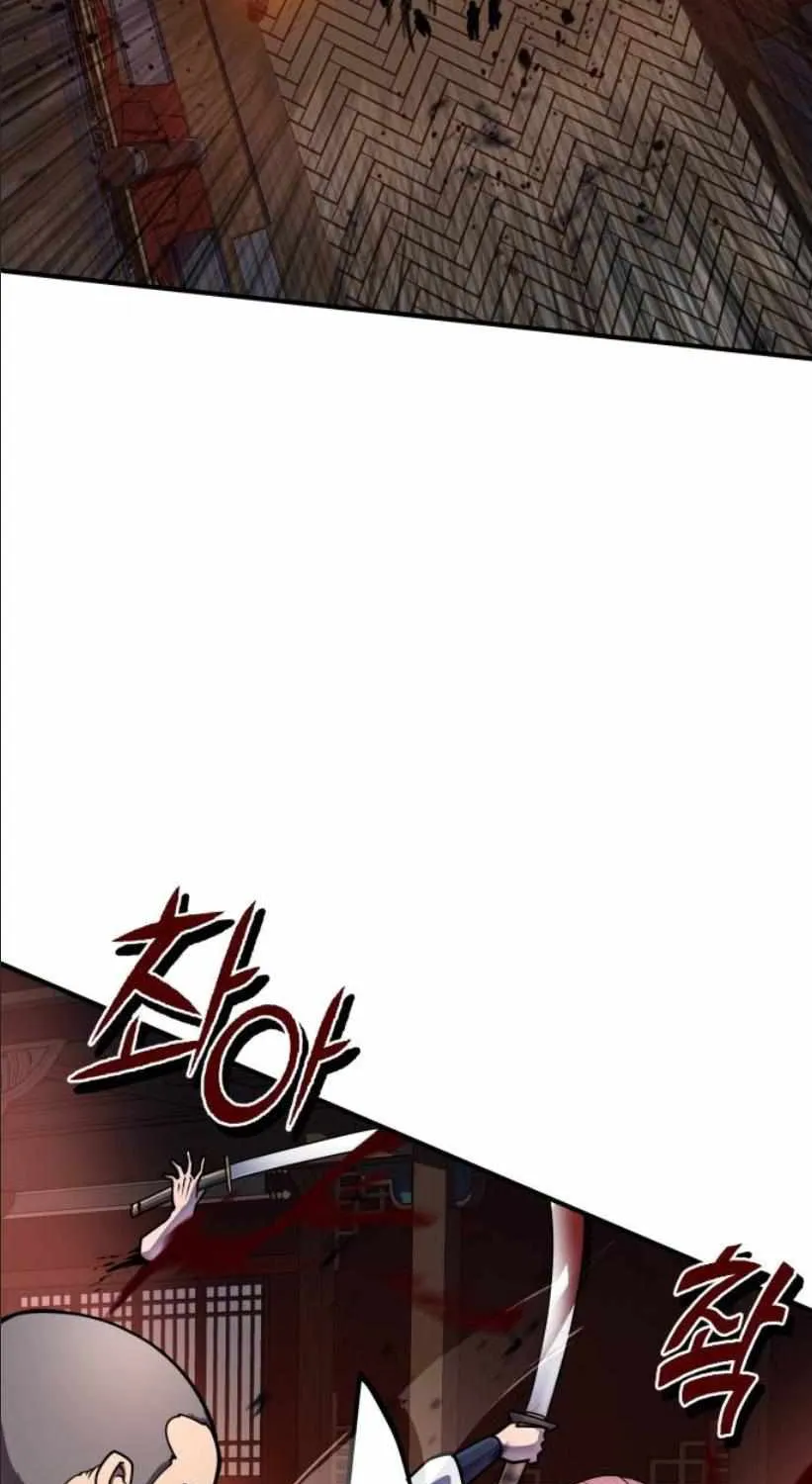 Ha Buk Paeng’s youngest son Zinmanga X Chapter 51 Page 72