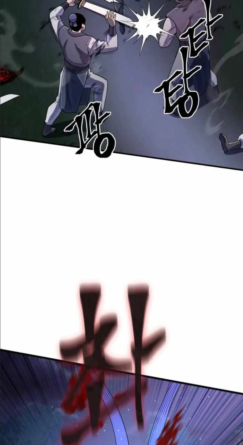 Ha Buk Paeng’s youngest son Zinmanga X Chapter 51 Page 81