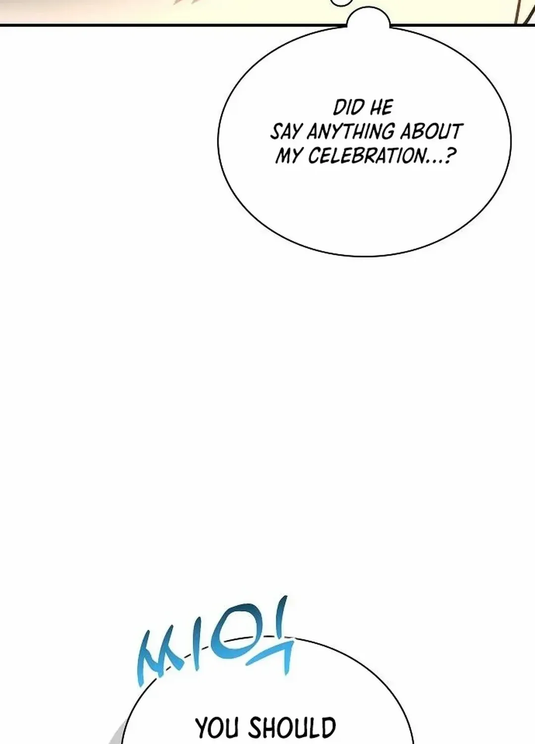 Genius Hitter Hits Fastball Zinmanga X Chapter 38 Page 60