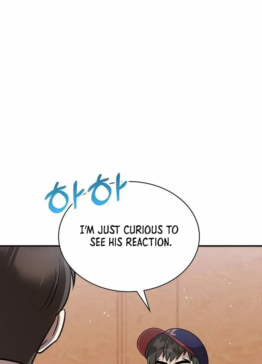Genius Hitter Hits Fastball Zinmanga X Chapter 38 Page 63