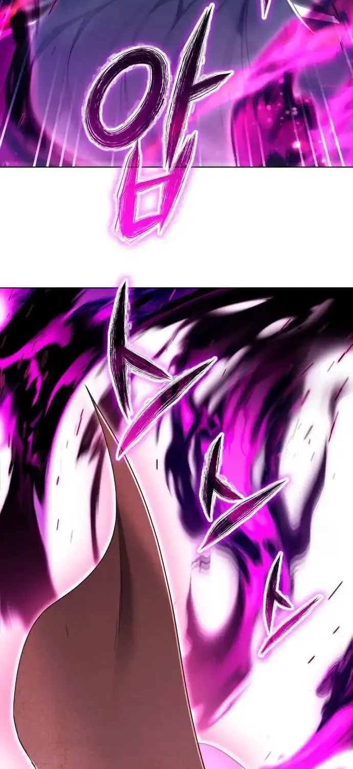 I Became A Level 999 Mastermind Demon King Zinmanga X Chapter 45 Page 55