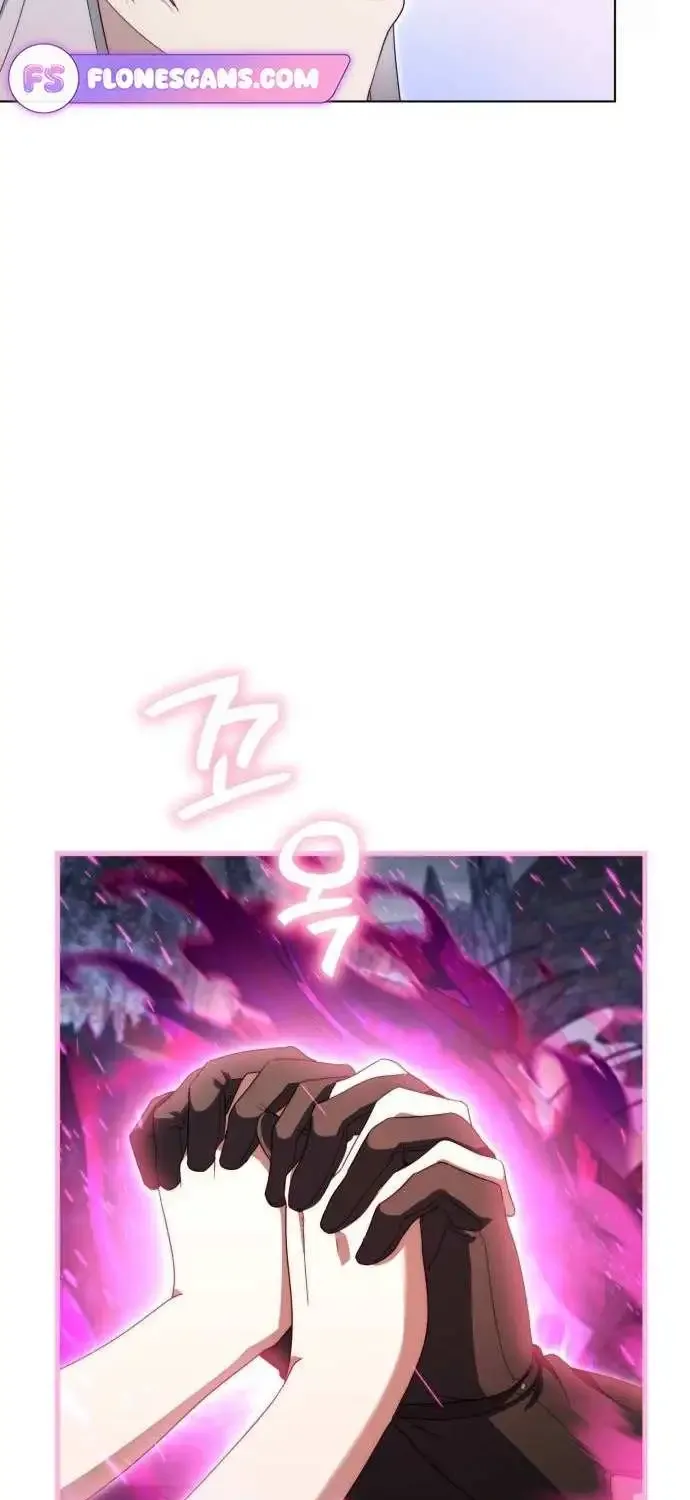 I Became A Level 999 Mastermind Demon King Zinmanga X Chapter 45 Page 70