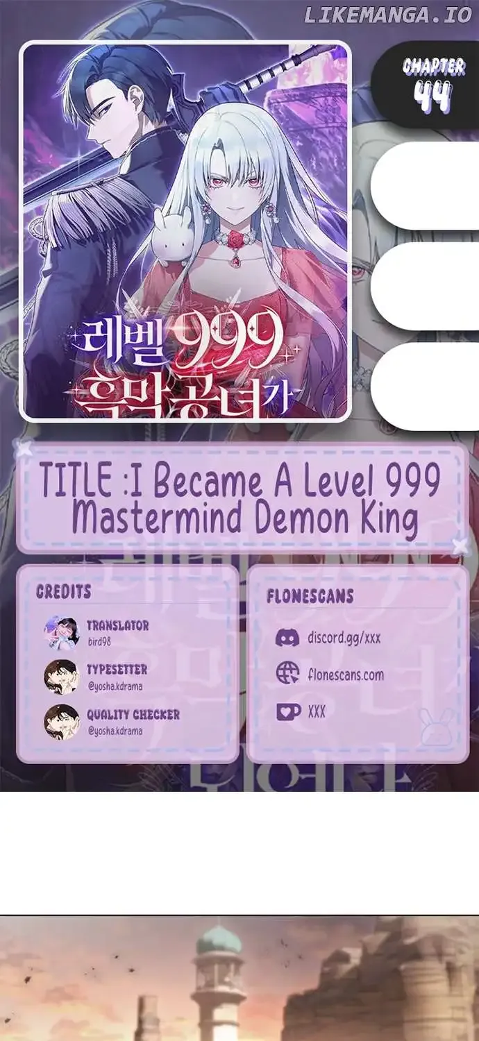 I Became A Level 999 Mastermind Demon King Zinmanga X Chapter 44 Page 1