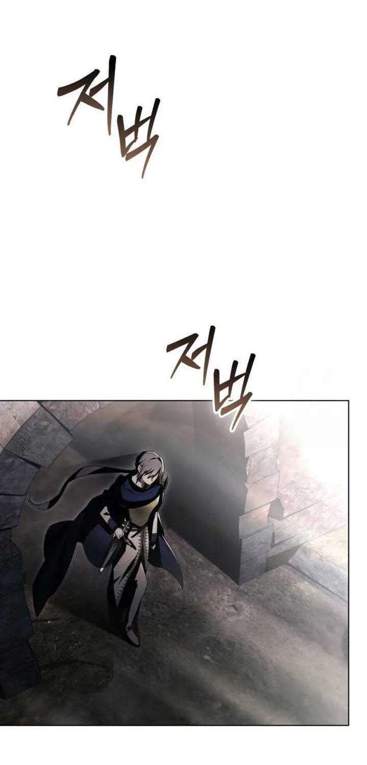 I Became A Level 999 Mastermind Demon King Zinmanga X Chapter 41 Page 56